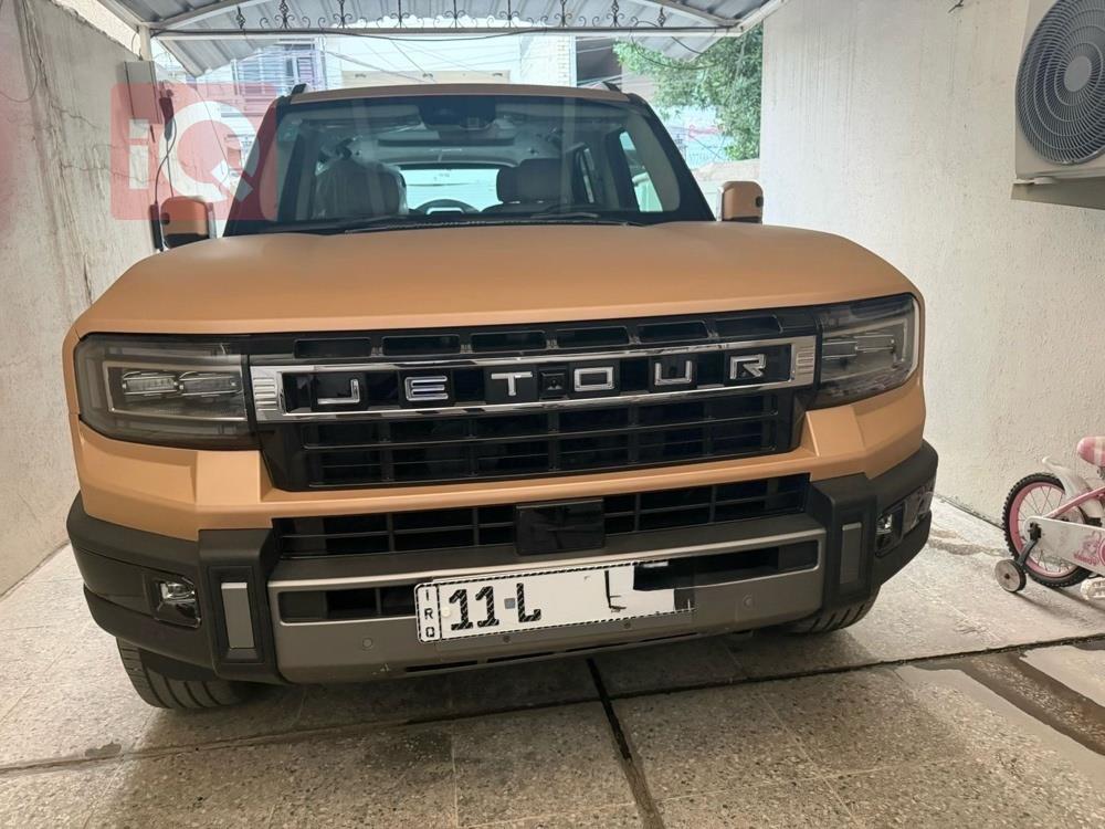 جيتور G700